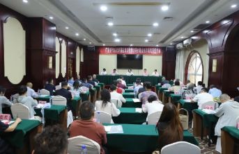 广东省作协文学强基培训暨助力喀什精品创作采风交流活动启动